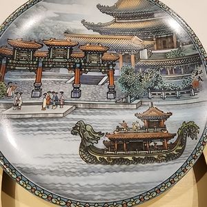 THE WOLKENZERSTREUENDE HALLE Imperial Jingdezhen Chinese porcelain plate